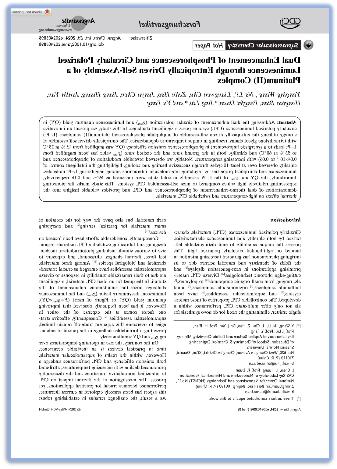 光子鼻与分子材料研究团队在学术期刊Angew. Chem. Int. Edit.上发表研究成果（2024-03-18）