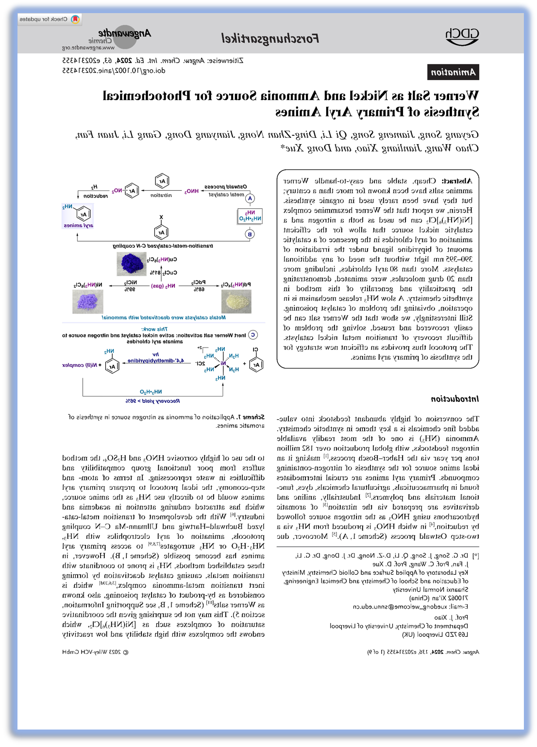 绿色催化与合成团队在学术期刊Angew. Chem. Int. Edit.上发表研究成果（2023-11-01）